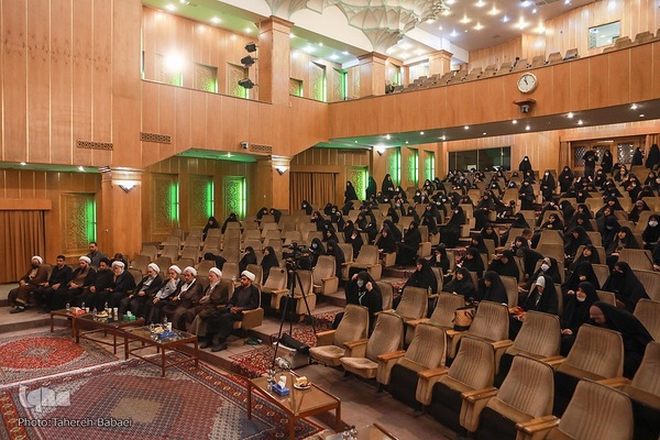 آیین آغاز سال تحصیلی حوزه علمیه خواهران استان تهران