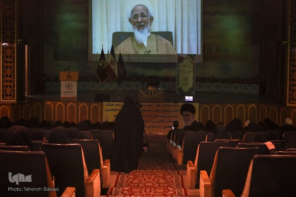 آیین آغاز سال تحصیلی حوزه علمیه خواهران استان تهران