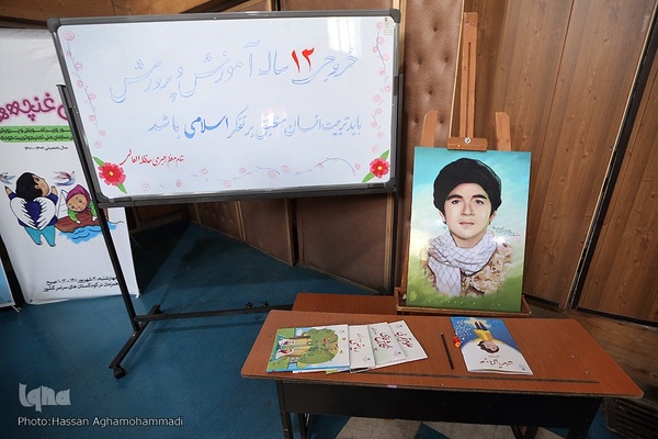 جشن غنچه‌ها با حضور یوسف نوری، وزیر آموزش و پرورش