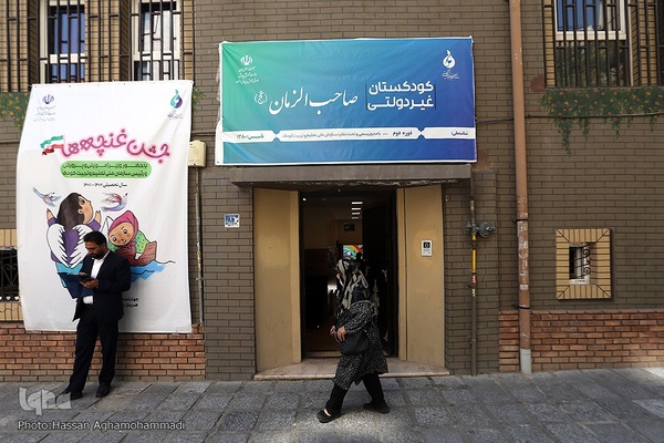 جشن غنچه‌ها با حضور یوسف نوری، وزیر آموزش و پرورش