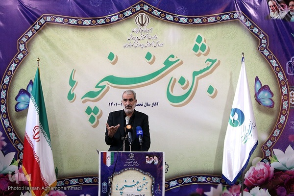 حضور یوسف نوری، وزیر آموزش و پرورش