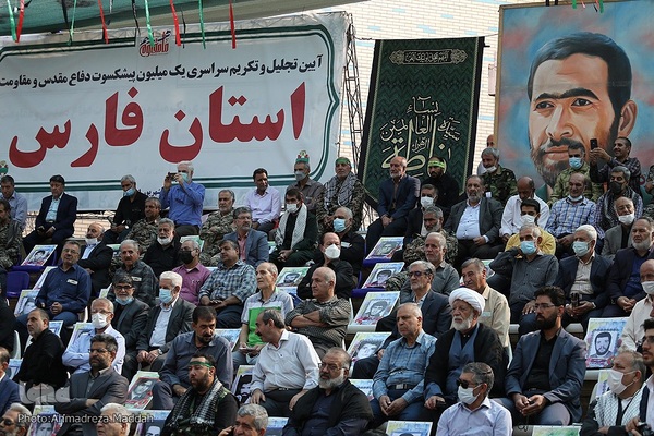 آیین تجلیل از فرماندهان و رزمندگان هشت سال دفاع مقدس فارس