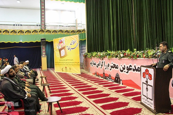 رزمایش هم‌کلاسی مهربان در یزد‎‎