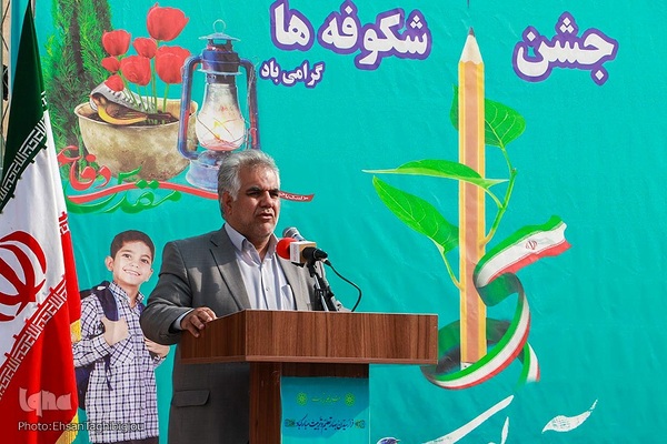 برگزاری جشن شکوفه ها در زنجان