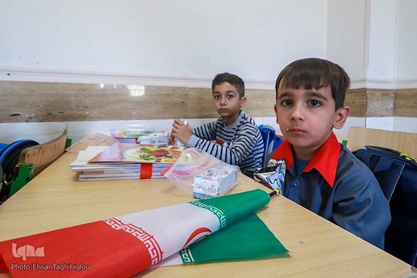 برگزاری جشن شکوفه ها در زنجان