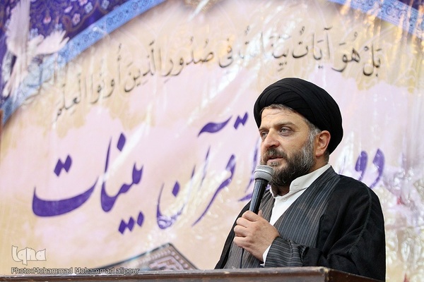 اختتامیه دوره حفظ قرآن مؤسسه «بینات»