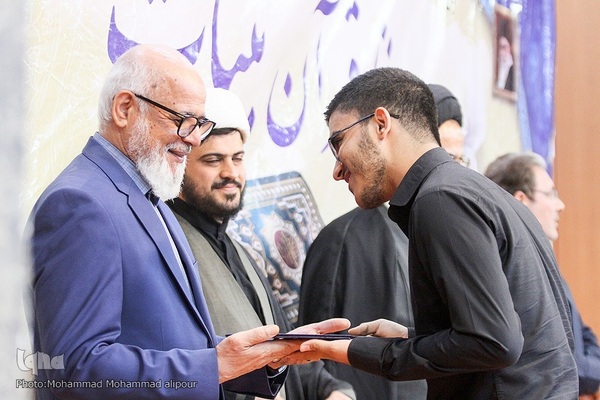 اختتامیه دوره حفظ قرآن مؤسسه «بینات»