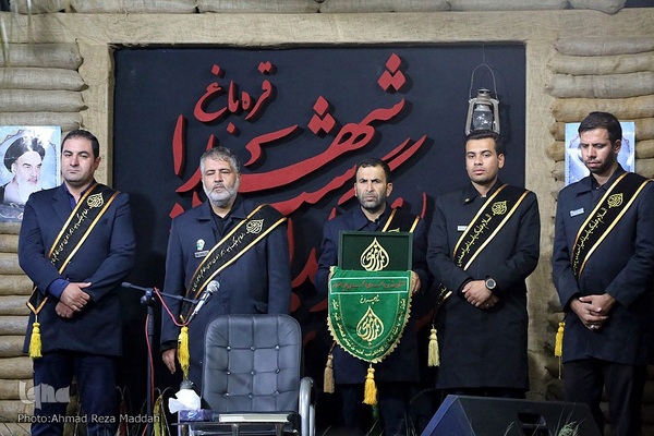 بزرگداشت شهدای منطقه قره باغ شیراز