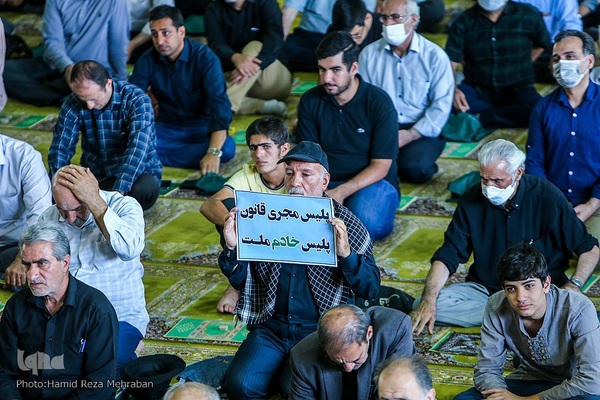 نماز جمعه تهران - 1 مهر ۱۴۰۱