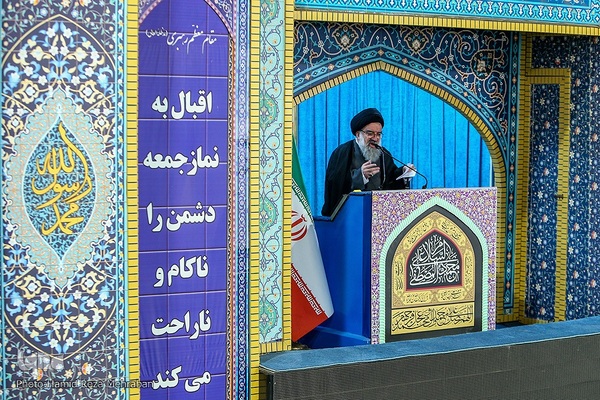 نماز جمعه تهران - 1 مهر ۱۴۰۱