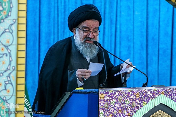 نماز جمعه تهران - 1 مهر ۱۴۰۱