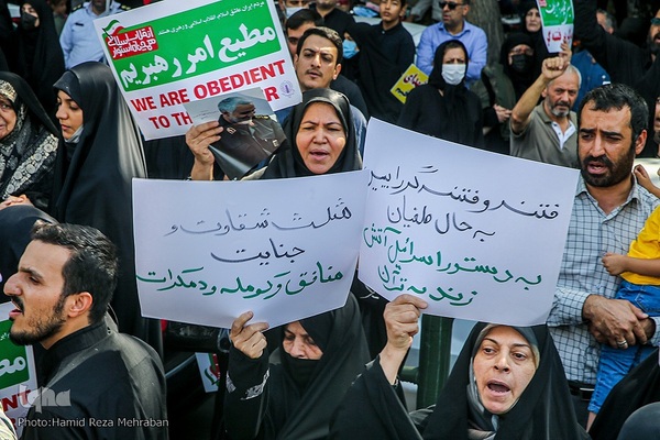 راهپیمایی مردم تهران در اعتراض به اغتشاشات اخیر