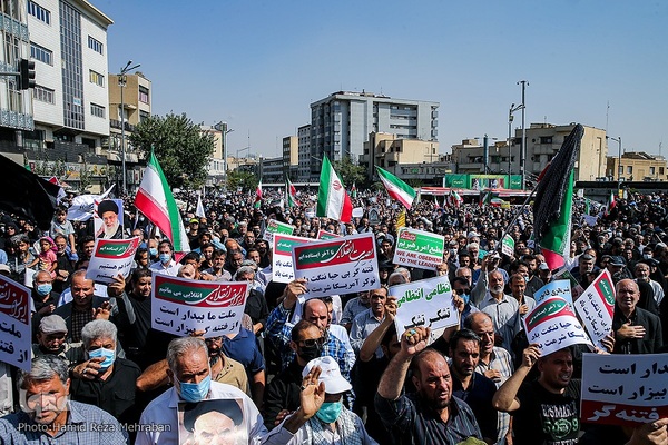 راهپیمایی مردم تهران در اعتراض به اغتشاشات اخیر