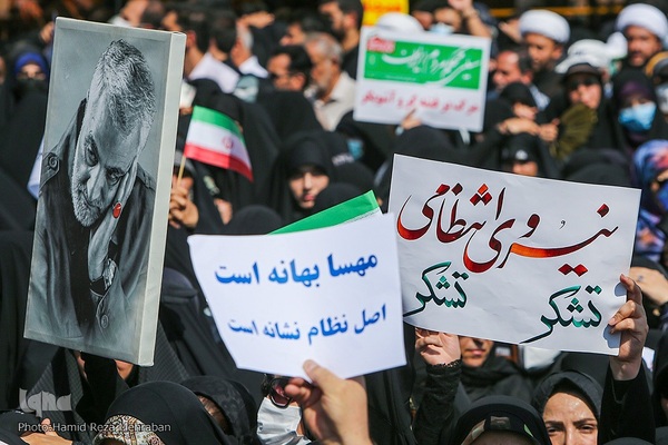 راهپیمایی مردم تهران در اعتراض به اغتشاشات اخیر