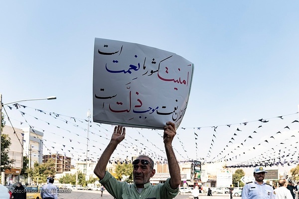 خروش مردم ولایت‌مدار کرج در دفاع از ولایت و مقدسات