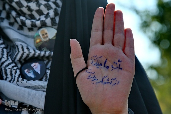 خروش مردم ولایت‌مدار شهر مقدس قم در دفاع از ولایت و مقدسات