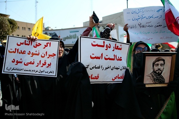 خروش مردم ولایت‌مدار شهر مقدس قم در دفاع از ولایت و مقدسات