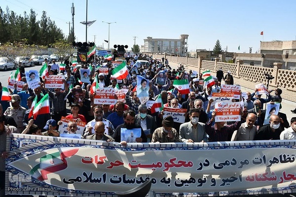 خروش مردم ولایت‌مدار بیرجند در دفاع از ولایت و مقدسات