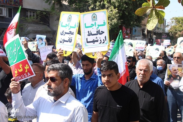 خروش مردم ولایت‌مدار بوشهر در دفاع از ولایت و مقدسات