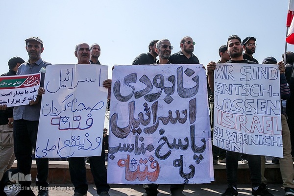 خروش مردم ولایت‌مدار تهران در دفاع از ولایت و مقدسات