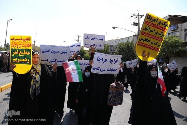 خروش مردم ولایت‌مدار شیراز در دفاع از ولایت و مقدساتمقدسات