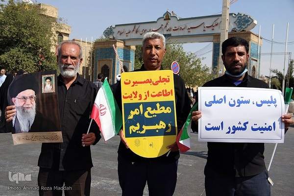 خروش مردم ولایت‌مدار شیراز در دفاع از ولایت و مقدسات