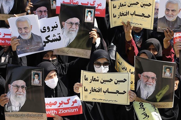 خروش مردم ولایت‌مدار اصفهان در دفاع از ولایت و مقدسات