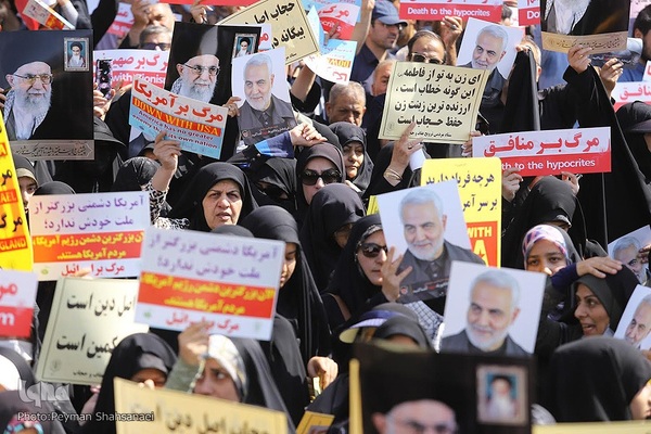 راهپیمایی مردم اصفهان در محکومیت اغتشاشات و توهین به مقدسات