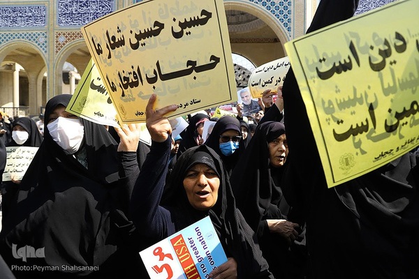 راهپیمایی مردم اصفهان در محکومیت اغتشاشات و توهین به مقدسات
