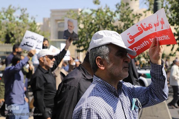 راهپیمایی مردم اصفهان در محکومیت اغتشاشات و توهین به مقدسات