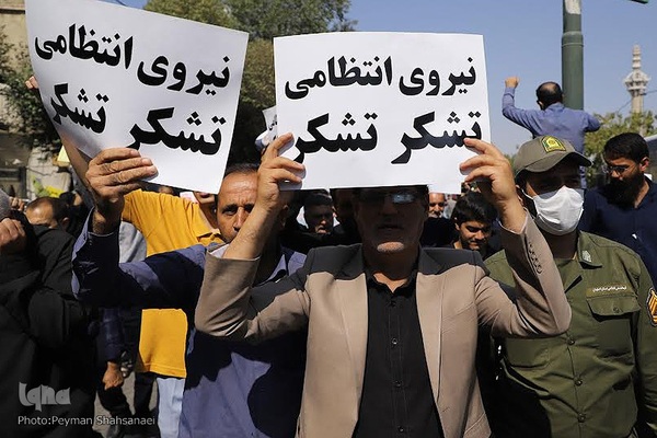 راهپیمایی مردم اصفهان در محکومیت اغتشاشات و توهین به مقدسات