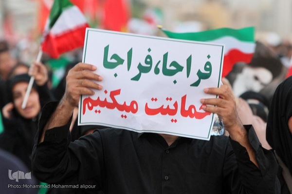 اجتماع مردم اهواز در محکومیت هنجارشکنی‌های اخیر