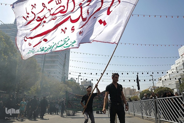 مراسم عزاداری شهادت امام رضا (ع) در مشهد مقدس