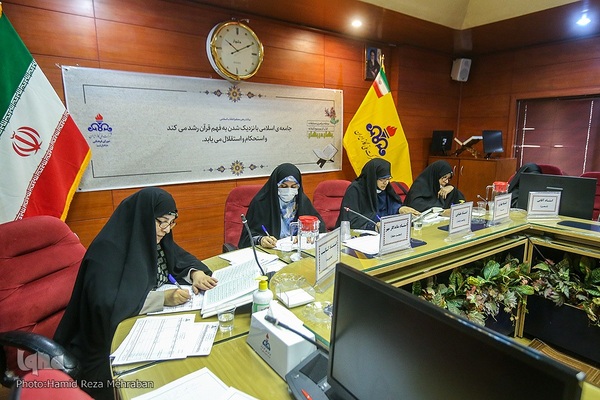 مسابقات غیرحضوری و مجازی فرزندان کارکنان وزارت نفت (شرکت گاز)