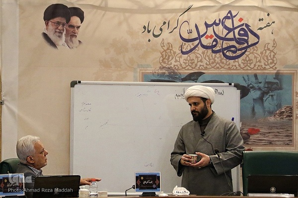 آغاز به کار گردهمایی مدیران عامل تشکل‌های قرآنی کشور در شیراز