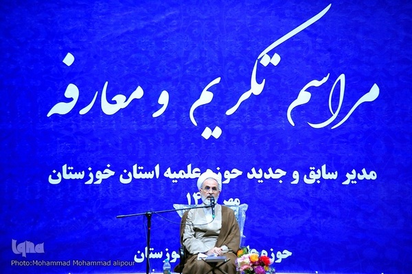 تکریم و معارفه مدیر حوزه‌های علمیه خوزستان