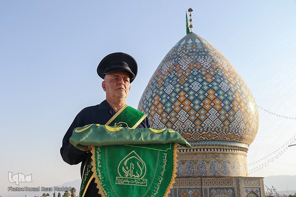 آیین تعویض پرچم آستان مقدس حضرت سیدعلاءالدین حسین(ع)‎‎