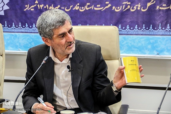 دومین روز گردهمایی مدیران عامل اتحادیه تشکل‌های قرآنی کشور با حضور استاندار فارس