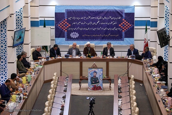 دومین روز گردهمایی مدیران عامل اتحادیه تشکل‌های قرآنی کشور با حضور استاندار فارس