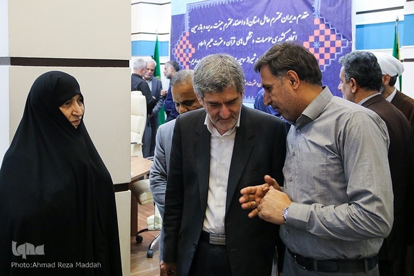 دومین روز گردهمایی مدیران عامل اتحادیه تشکل‌های قرآنی کشور با حضور استاندار فارس