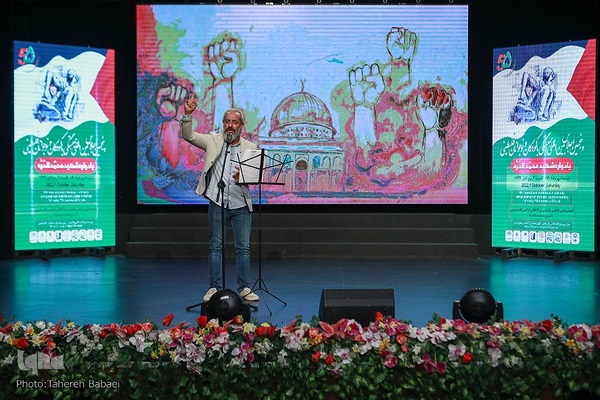 پنجمین اجلاس بین‌المللی همبستگی با کودکان و نوجوانان فلسطینی