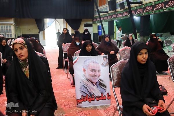 همایش «یاس‌های ماندگار» در خوزستان