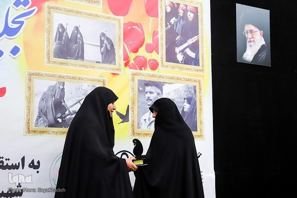 همایش «یاس‌های ماندگار» در خوزستان