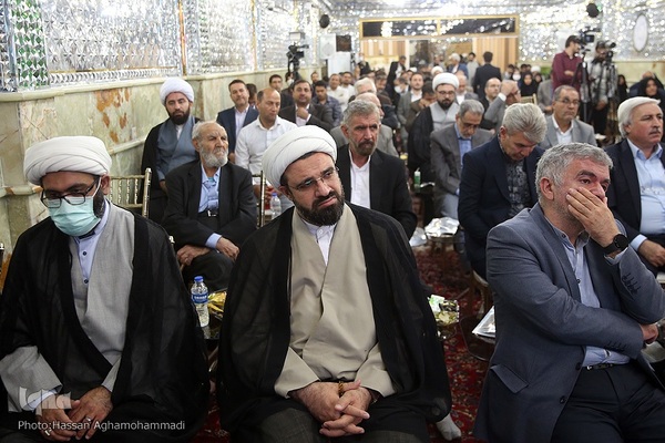 همایش یاوران وقف