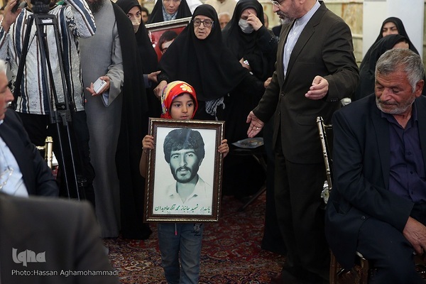 همایش یاوران وقف