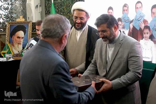 همایش یاوران وقف