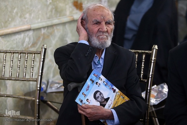 همایش یاوران وقف