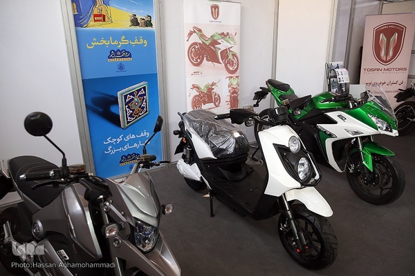 نمایشگاه دستاوردهای نهاد وقف