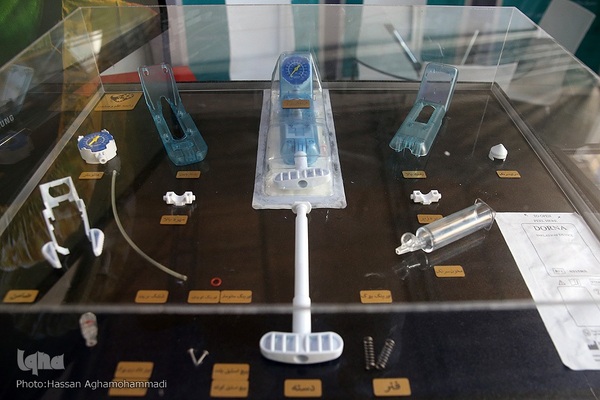 نمایشگاه دستاوردهای نهاد وقف