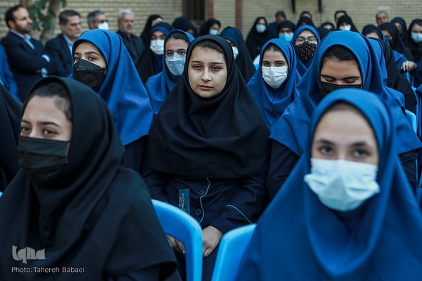 مراسم زنگ عاطفه‌ها